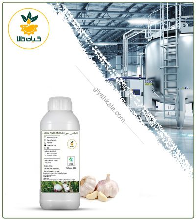 Edible Garlic Flavoring