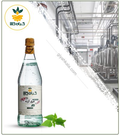 Pure Nettle Distillate