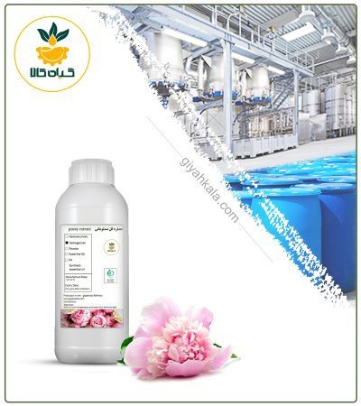 Peony (Paeonia lactiflora) Liquid Extract