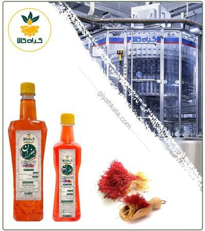 Organic Saffron Sharbat (1 Liter)