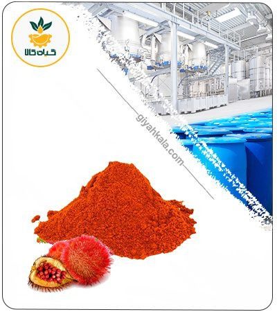 Powder Annatto Orange Food Coloring