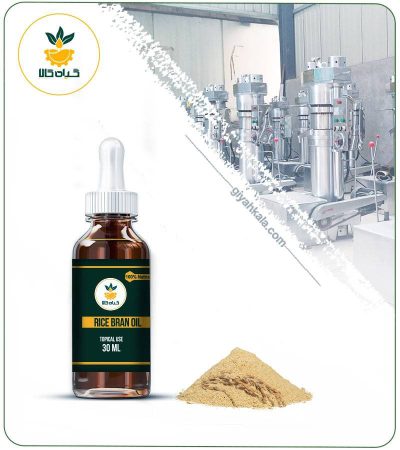 Rice Bran Topical Oil