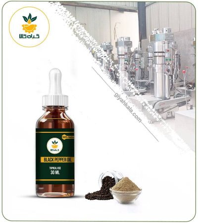 Black Pepper Topical Oil