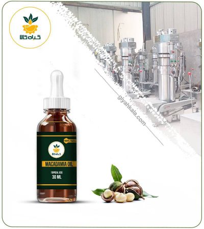 Macadamia Topical Oil