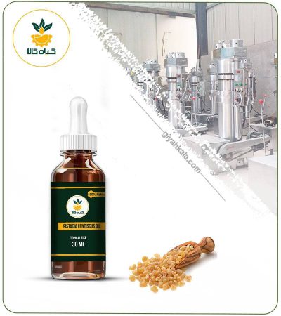Mastic Topical Oil