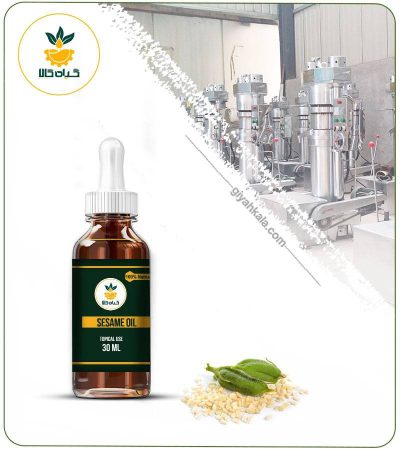 Sesame Topical Oil