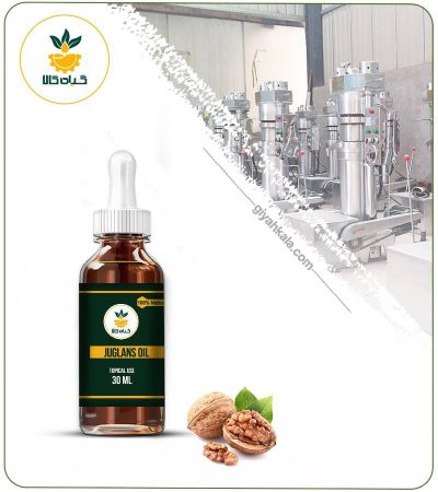 Walnut Topical Oil