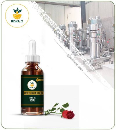 Red Rose Topical Oil
