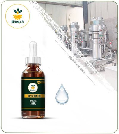 Glycerin Topical Oil
