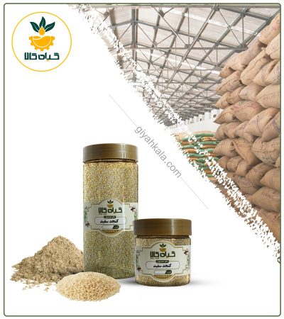 Packaged Unhulled White Sesame Seed