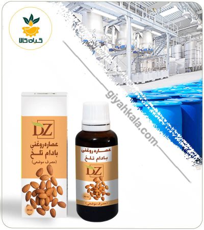 Bitter Almond Oil Extract