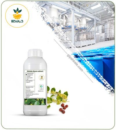 Christ's Thorn Liquid Extract