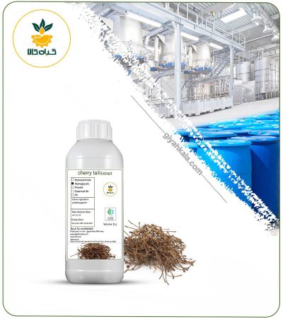 Cherry Tail Liquid Extract