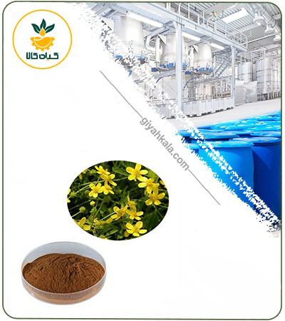 Cat's Claw (Uncaria Tomentosa) Powder Extract