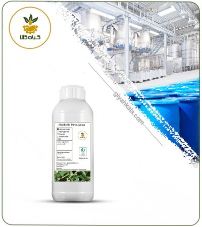 Shepherd's Purse Liquid Extract