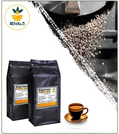 50% Robusta, 50% Arabica Coffee