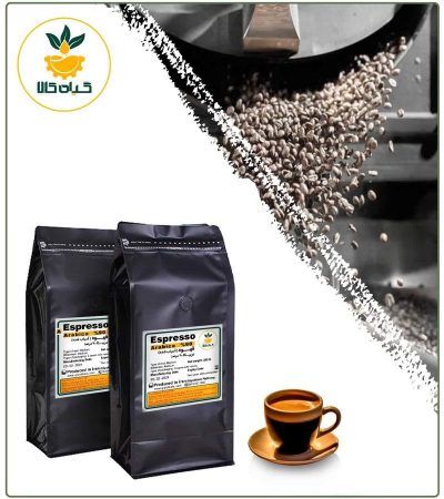 90% Arabica Coffee