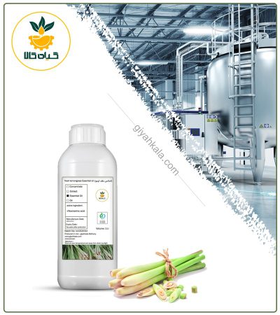 Edible Lemon Grass Flavoring