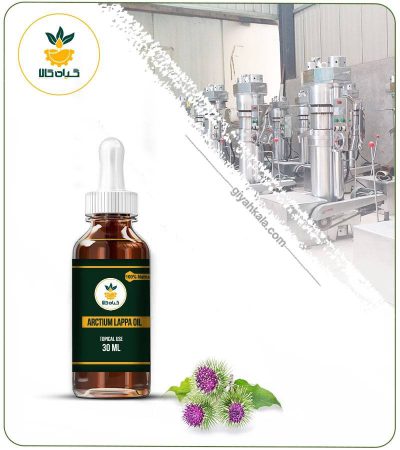 Burdock Topical Oil
