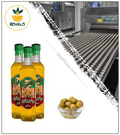 Organic Olive Oil