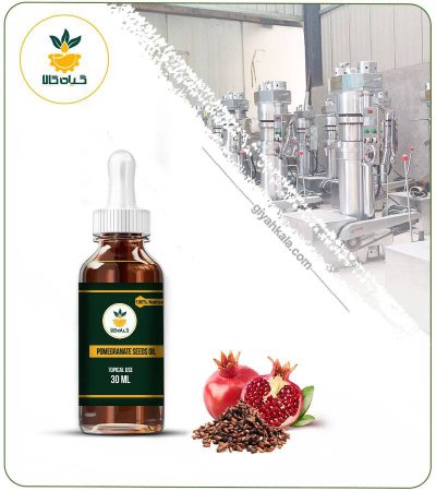 Pomegranate Seed Topical Oil