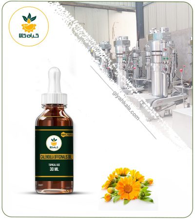 Calendula Topical Oil