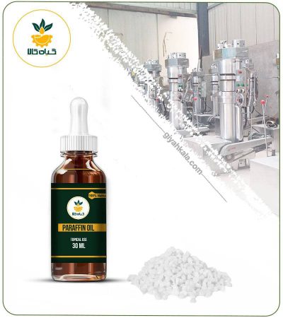 Paraffin Topical Oil