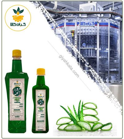 Organic Aloe Vera Sharbat (1 Liter)
