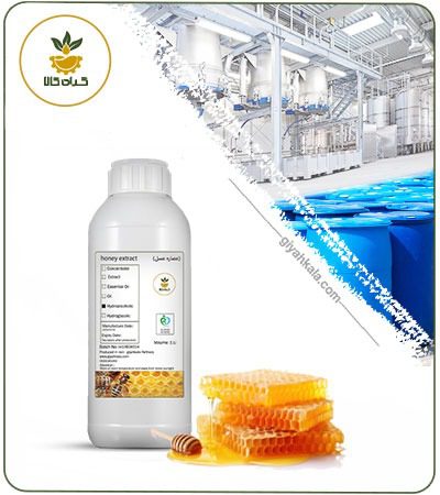 Honey Liquid Extract