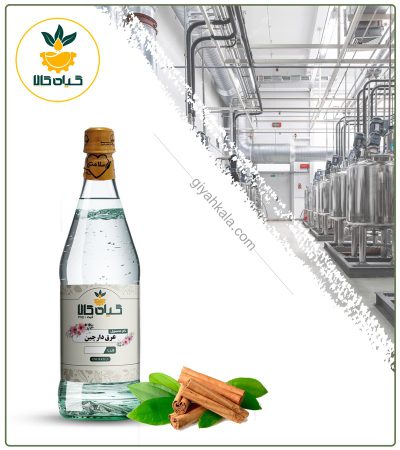 Pure Cinnamon Distillate