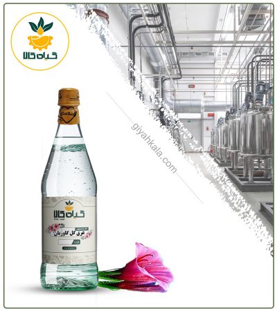 Pure Borage Distillate