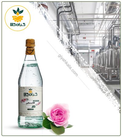 Pure Heavy Rose Distillate