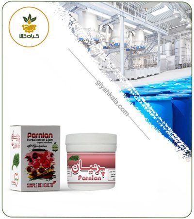 Edible Lipid-Lowering Potion (Pernian)