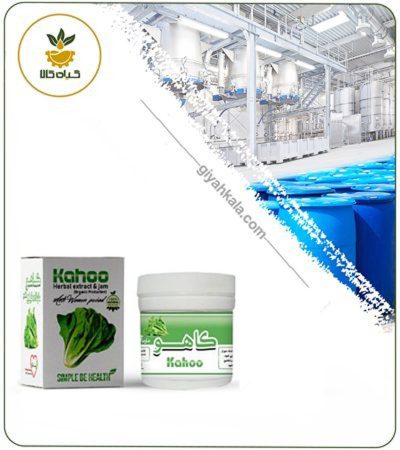 Edible Anti-bleeding Potion (Lettuce)