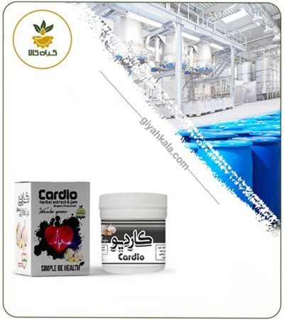 Edible Vasodilator Potion (Cardio)