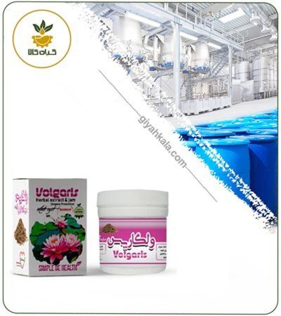 Edible Anti-cystic Potion (Vulgaris)