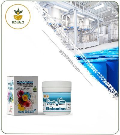 Edible Addiction Treatment Potion (Golemina)