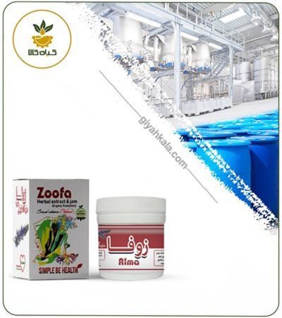 Edible Female Sexual Enhancement Potion (Hyssop)