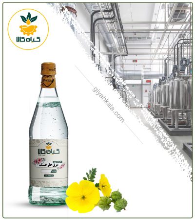 Pure Bindii Distillate