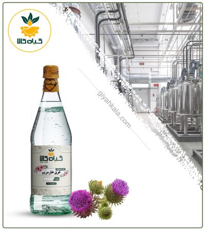 Pure Milk Thistle Distillate