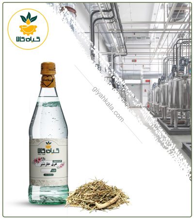 Pure Camelthorn Distillate