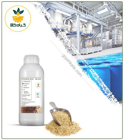 Quinoa Liquid Extract