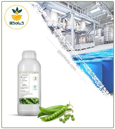 Garden Pea Liquid Extact