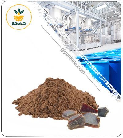 Luk -e- Maghsool (Lac) Powder Extract