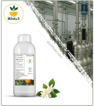 Natural Orange Blossom Afshore (Squeezed Distillate)