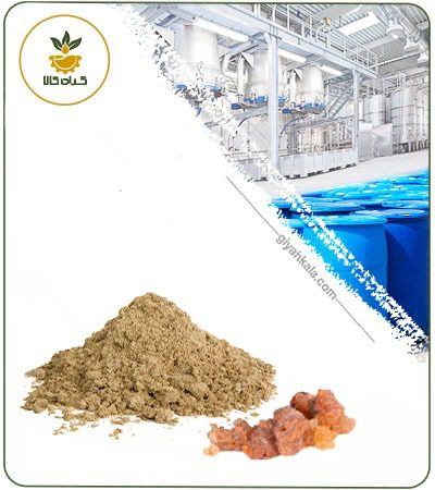 Turpentine Powder Extract