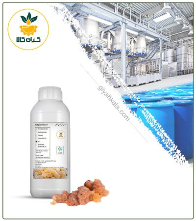 Turpentine Liquid Extract