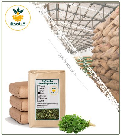 Bulk Dried Fenugreek