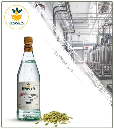 Pure Cumin Distillate