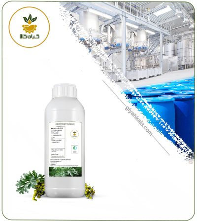 Wormwood Liquid Extract